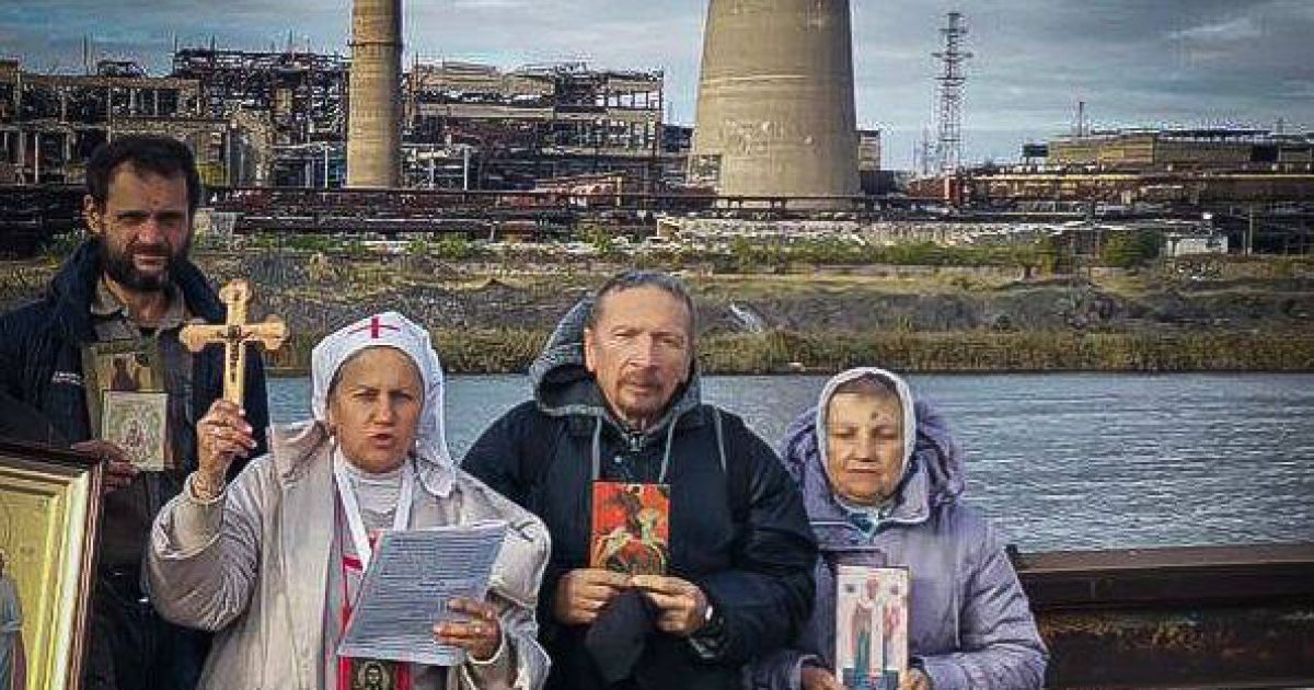 Десатанизация